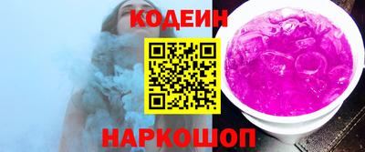 герыч Белорецк