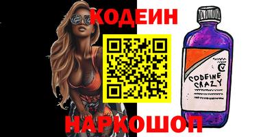 гидропоника Бердск