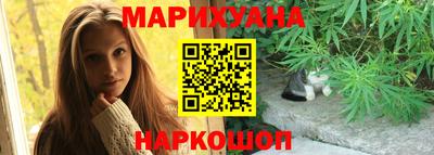 гидропоника Бердск