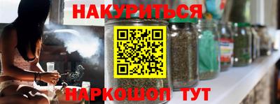 герыч Боровичи