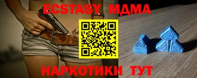 гидропоника Бердск