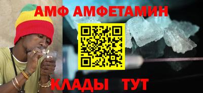 тгк Братск