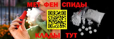 гидропоника Бердск