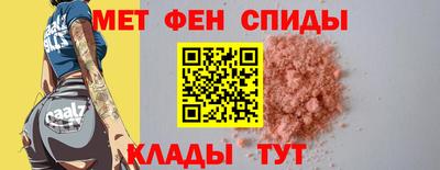 гидропоника Бердск