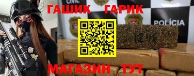 гидропоника Бердск