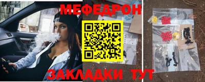 гидропоника Бердск